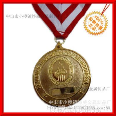 传承匠心工艺——探访铧威金属制品厂的专业五金加工之道